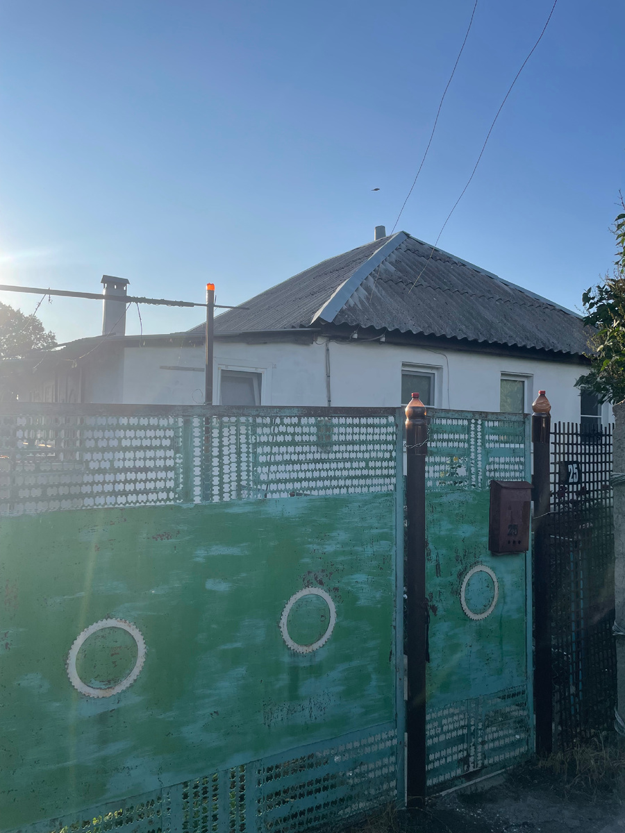 новый домик