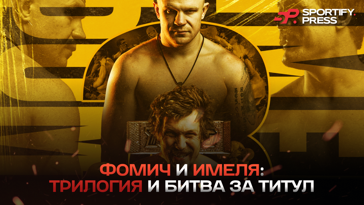 Фото: соцсети Top Dog