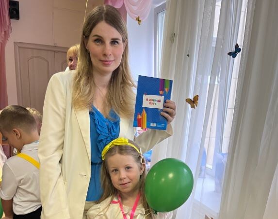 один из первых дней выхода