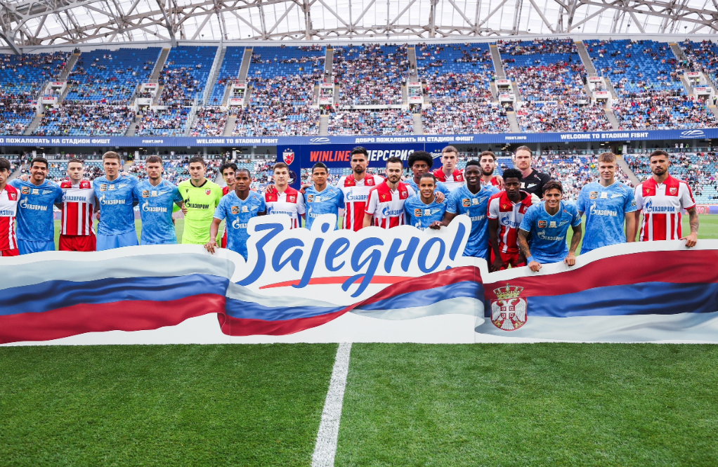 "Зенит" и "Црвена Звезда" провели уже традиционный товарищеский матч. Фото: ФК "Зенит"