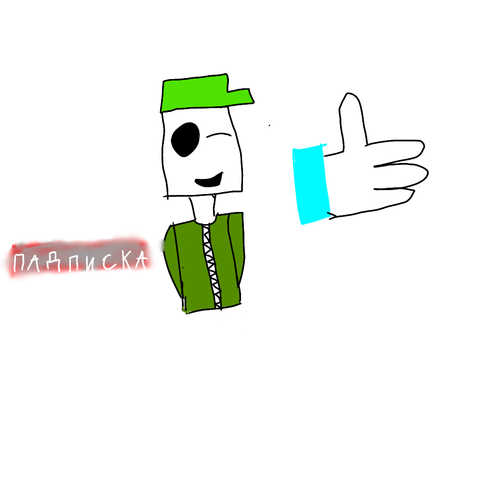 Пжжжжжжжж патпишитесь на Сеня и Вужас@