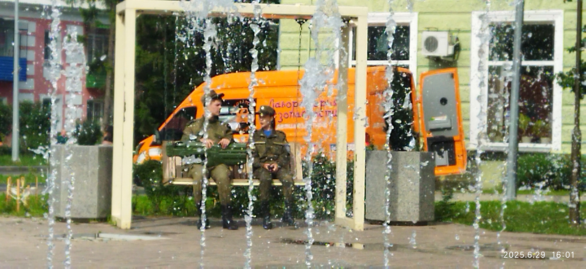 Фото автора 