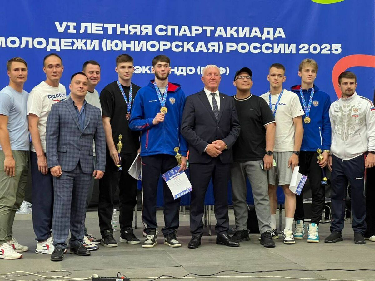 Фото: Федерация тхэквондо РТ