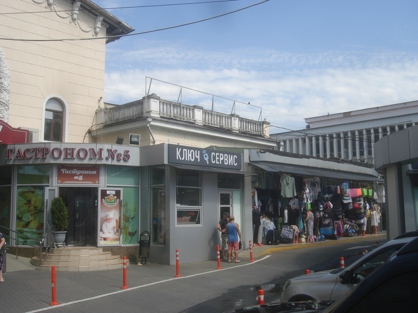 Подходим к Центральному рынку