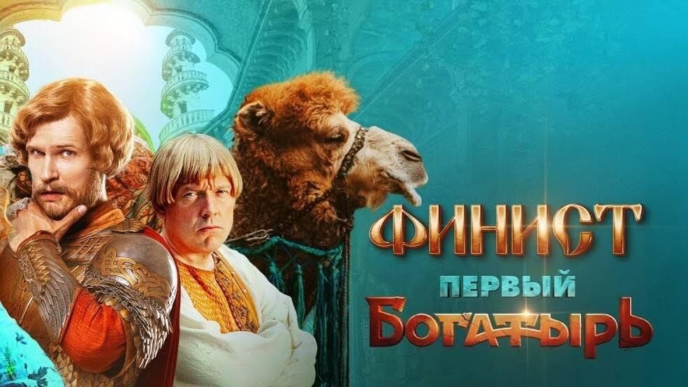 Яндекс картинки
