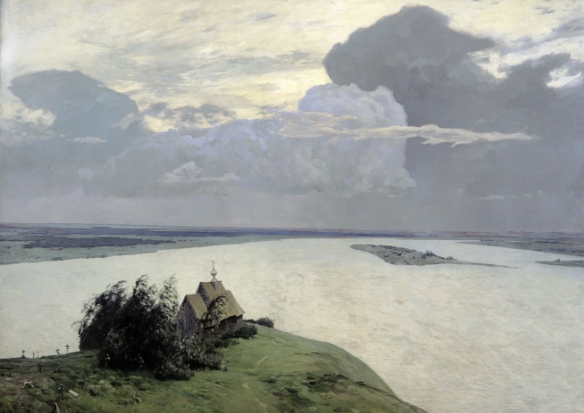 Над вечным покоем. 1894 год