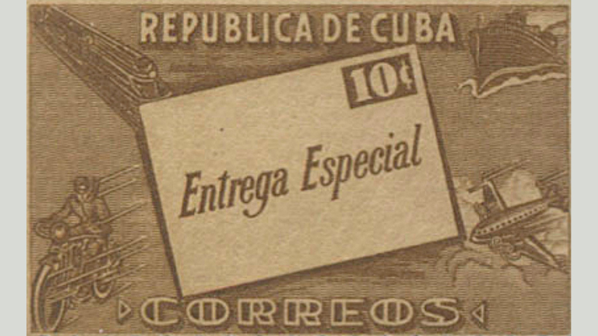 1. Куба, 1945 год, № 201. Срочное письмо, транспорт. Такой марки нет!