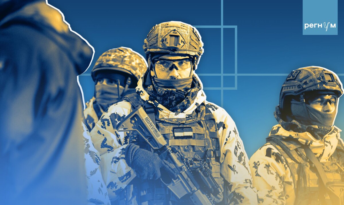     / Источник: © ИА Регнум