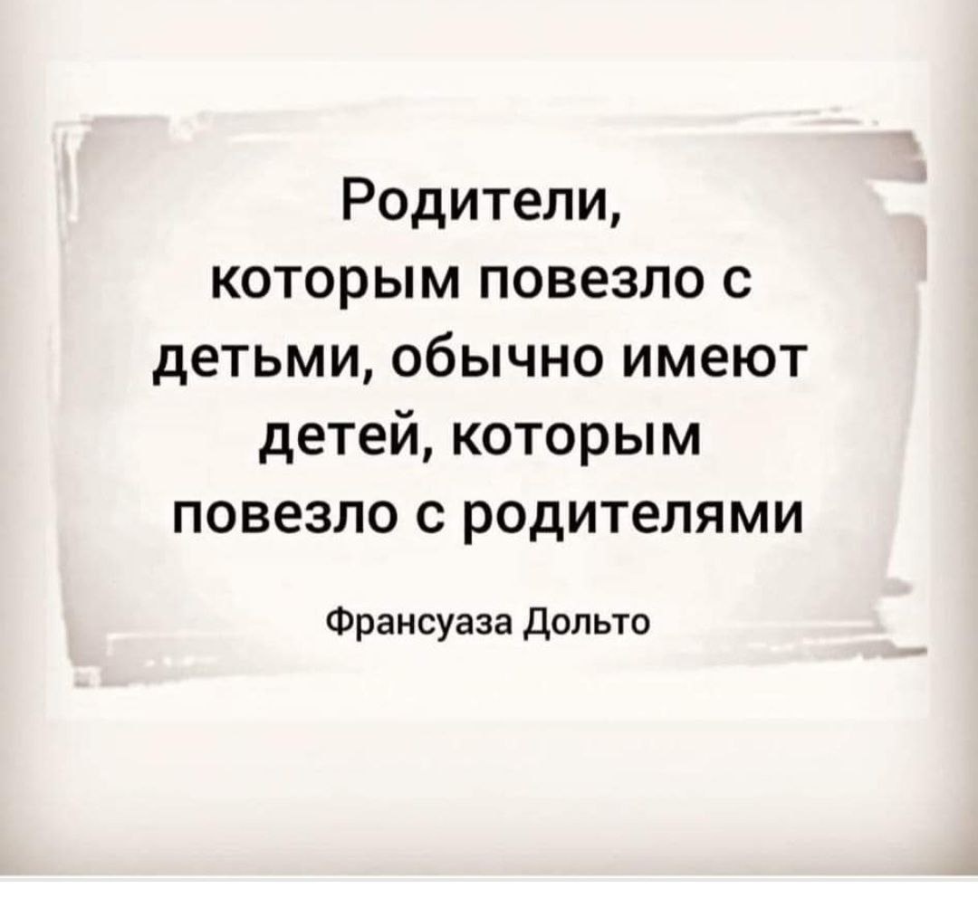 Из открытого доступа