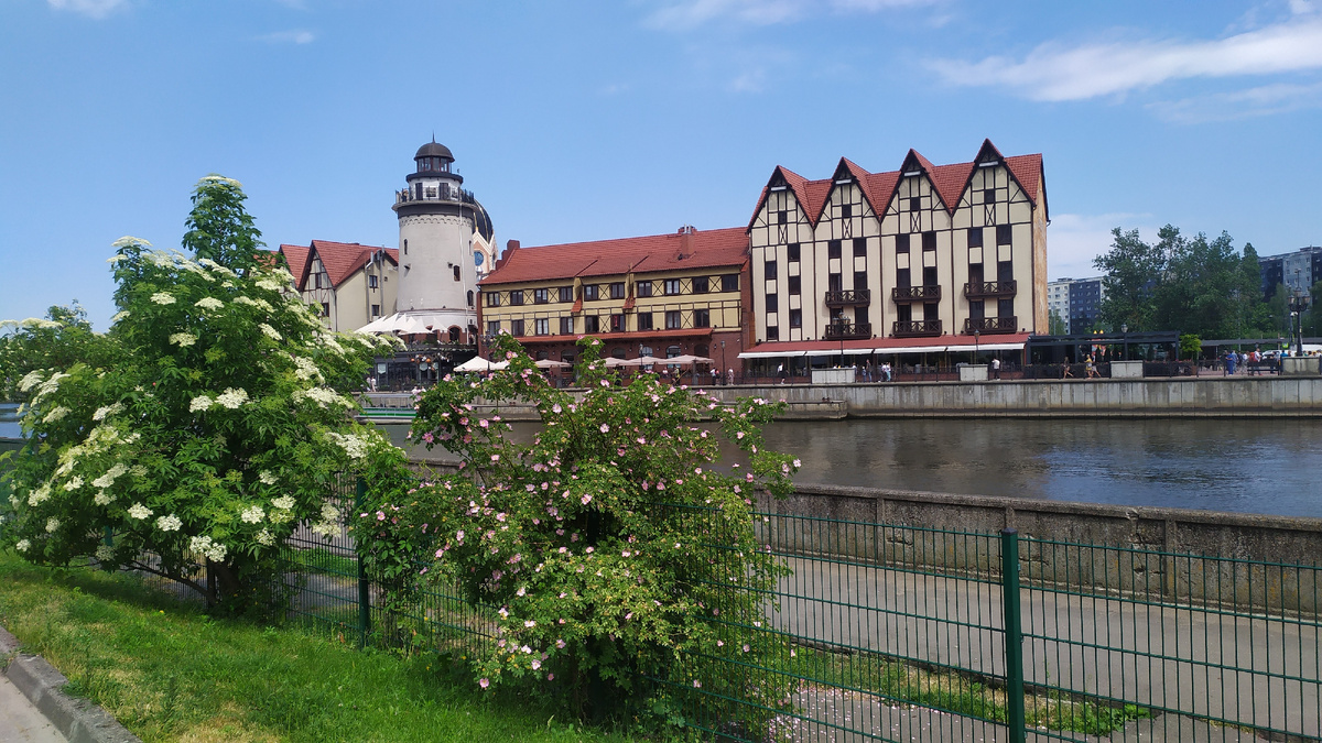 Рыбная деревня, Калининград. Автор фото: Любовь Федорова