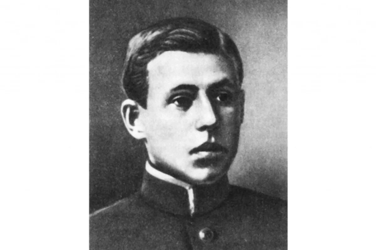    Короткий путь певца Авроры.