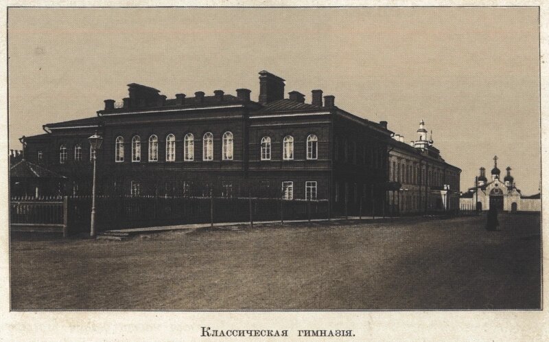    Фото: Ульяновский областной краеведческий музей