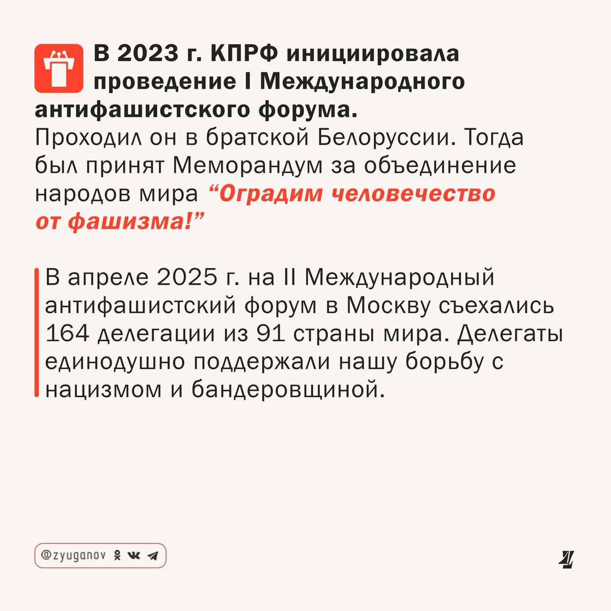 -4