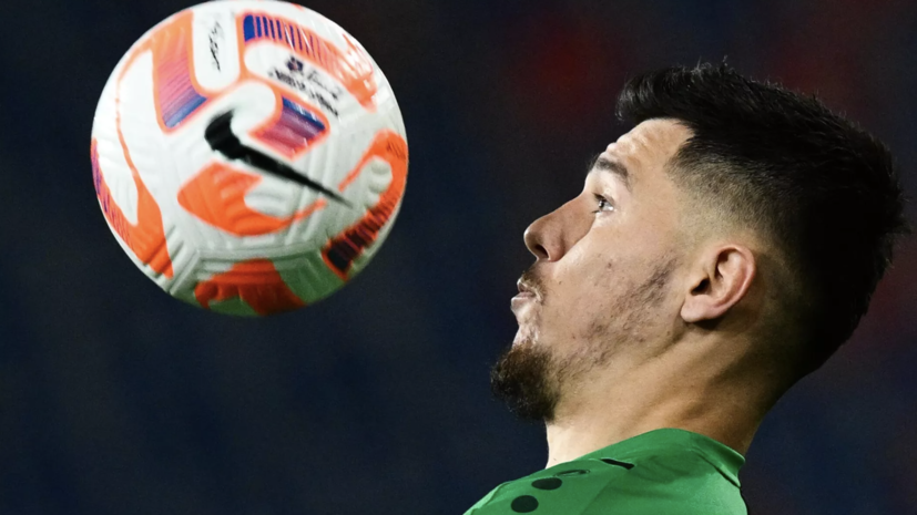   РИА Новости