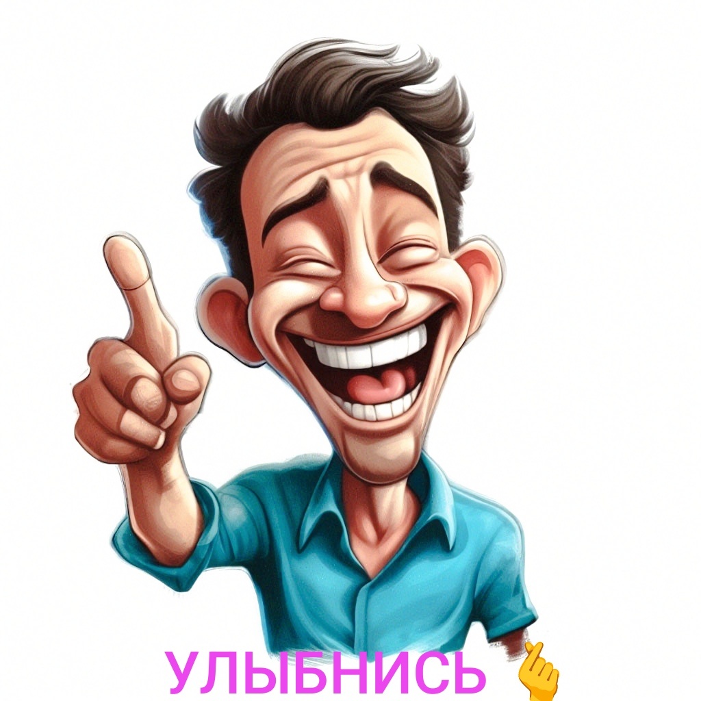 Яндекс картинки 