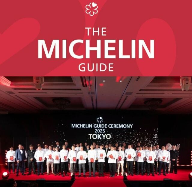 Награждение премии Гид Мишлен, Токио, 2025. Фото из открытых источников