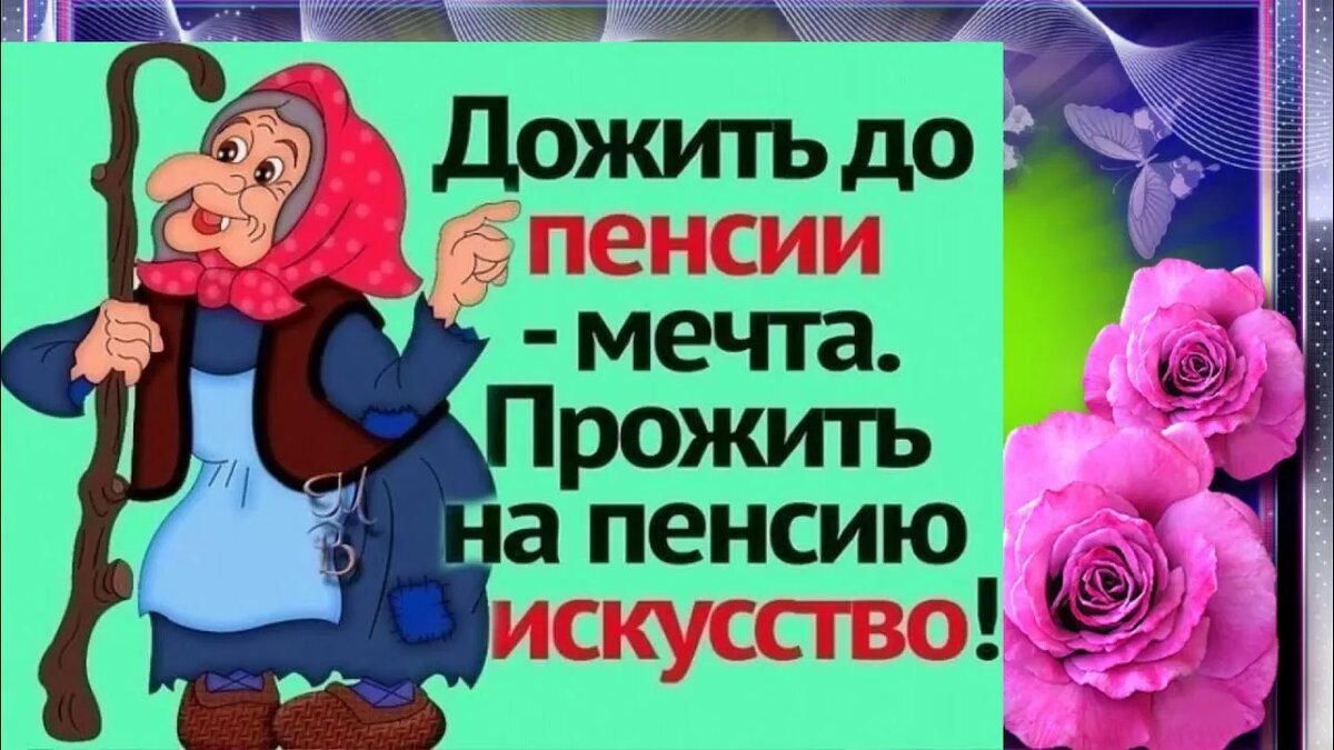 Я.Картинки