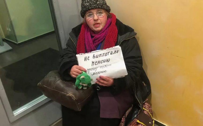 Банковский работник рассказал, как банки наживаются на простых людях