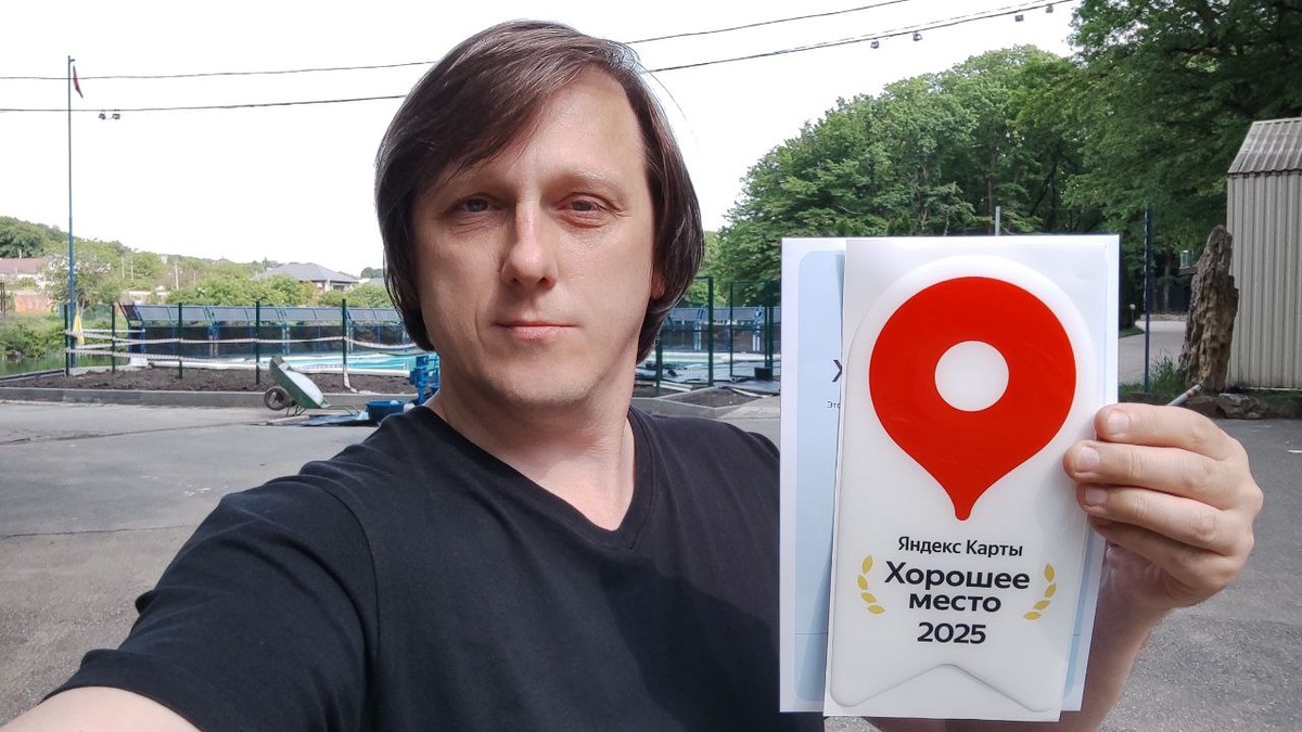 фото автора канала