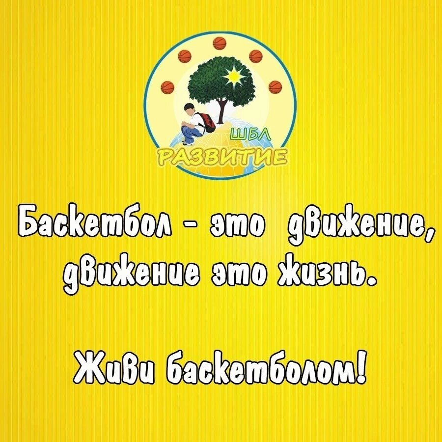 Помоги зажечь новые звёзды!!
