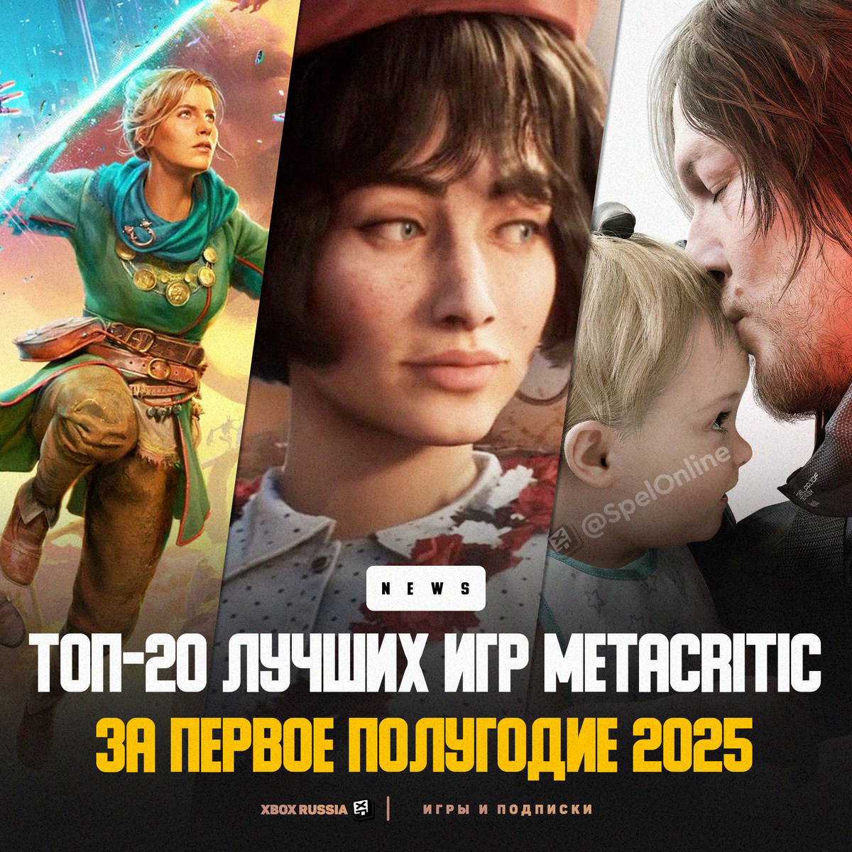 Xbox Россия - Игры и Подписки