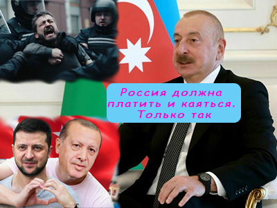 Подписывайтесь на наш канал "Нарполит" и не упустите свежие политические тренды!