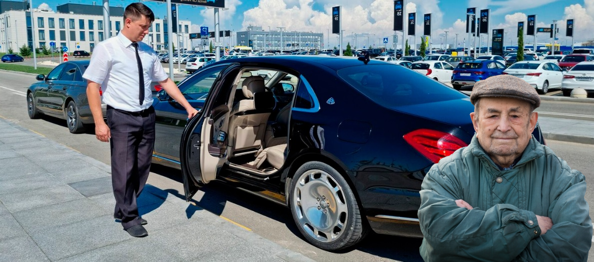 Уважай себя. Уважай свой тариф