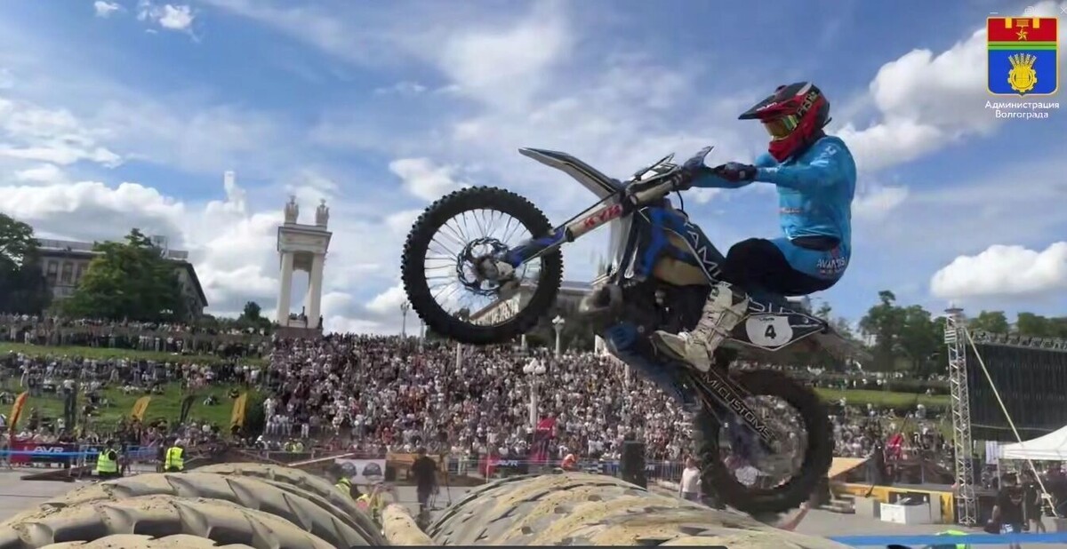     Источник: администрация Волгограда