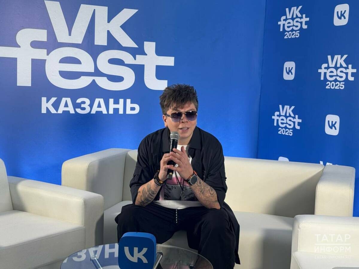 Фото: © Чулпан Шакирова / «Татар-информ»