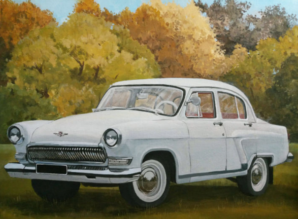 Рассказ / Илл.: Художник Катерина Павелко (на картине - ГАЗ-21!)