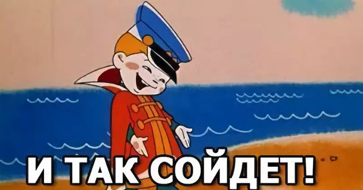 Яндекс.Картинки