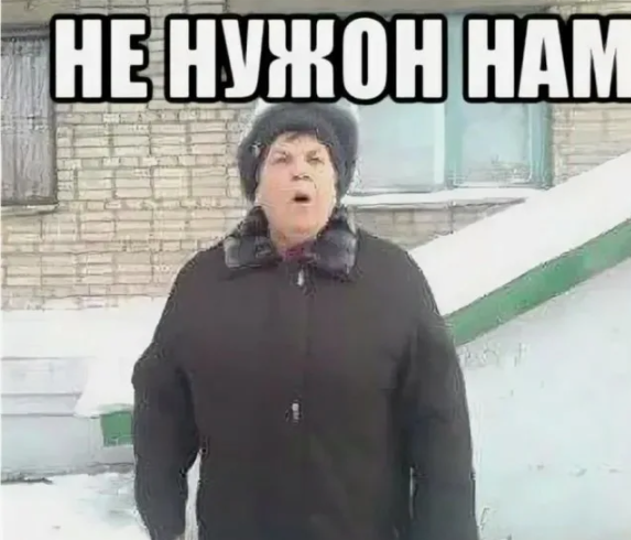 Яндекс.Картинки