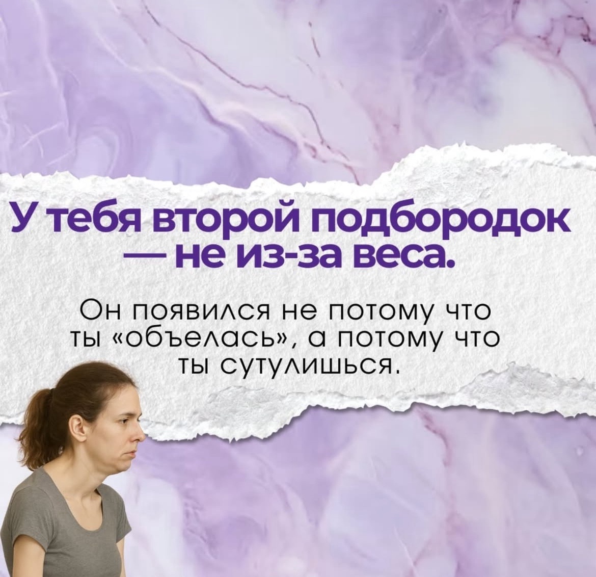 клиника "Остео лайт"