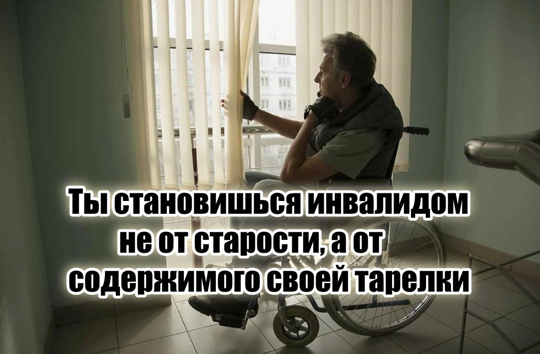 Звучит жёстко? Потому что это правда.
