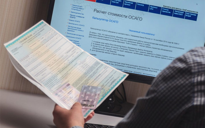 Фото заимствовано - https://www.drive2.ru/b/489807417358417950