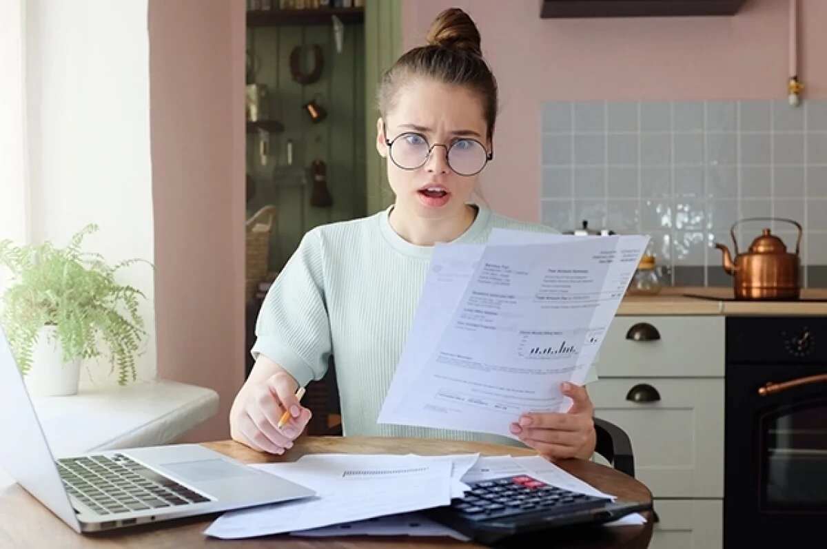    Онлайн для неплательщика.