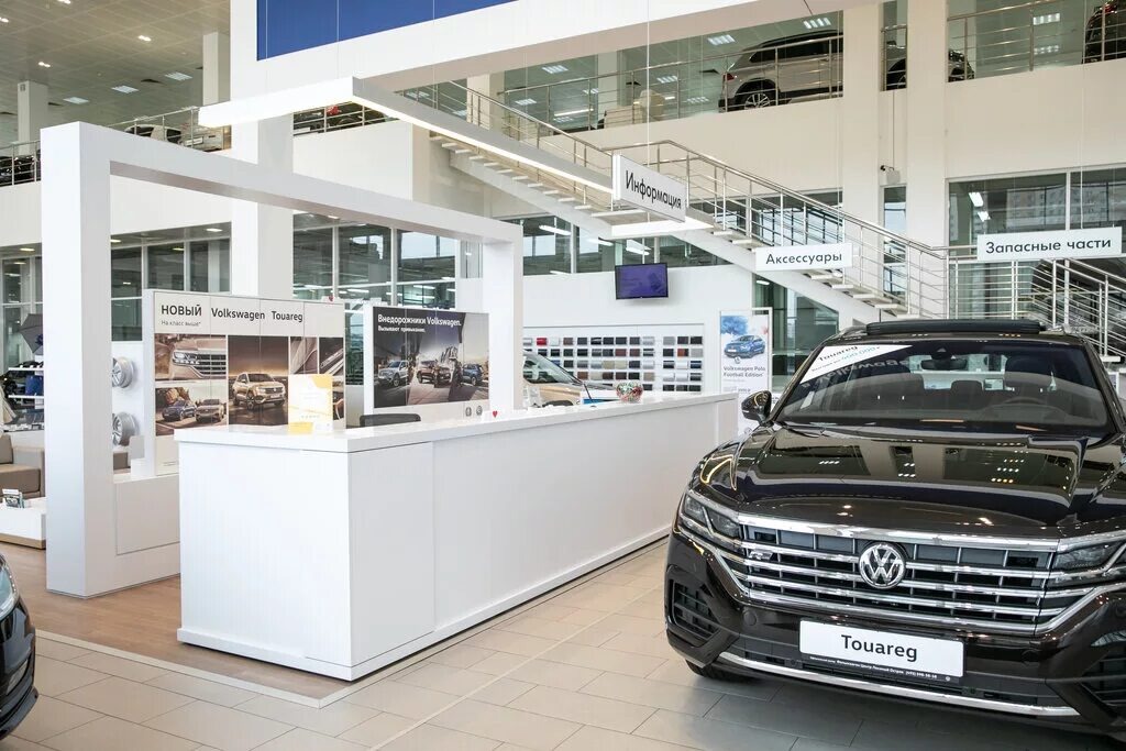 Фото заимствовано - https://yandex.com/maps/org/volkswagen_center_losiny_ostrov/1272153935/panorama/