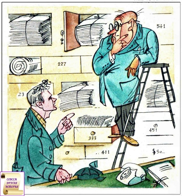 Художник В. Гончаров. Журнал «Перець» 1973 №6