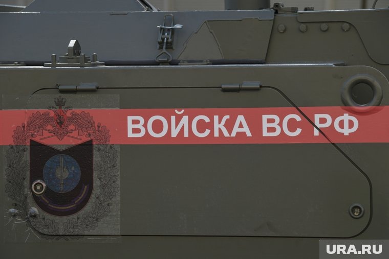    ВС РФ атаковали возможный командный центр Зеленского