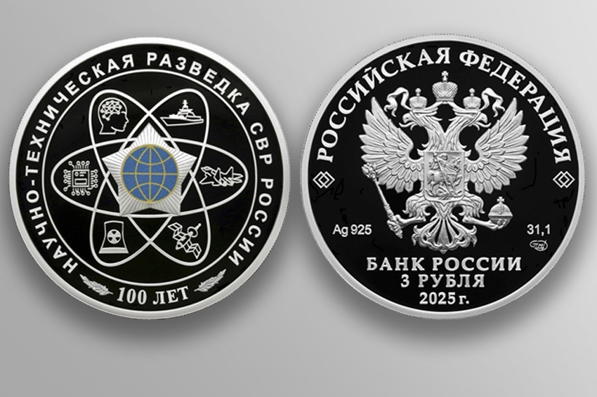 фото из сети Интернет.