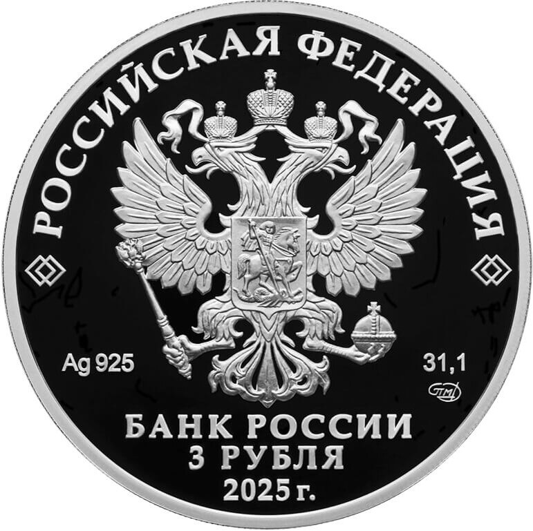 фото из сети Интернет.