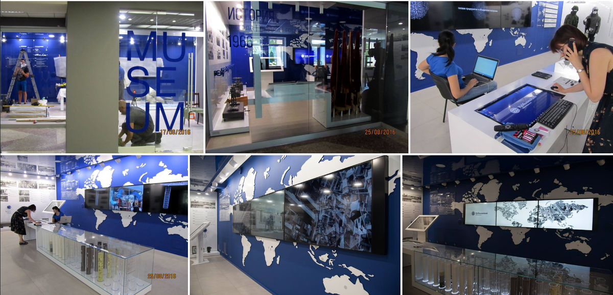 Корпоративный музей завода "Куйбышев-Азот", Тольятти