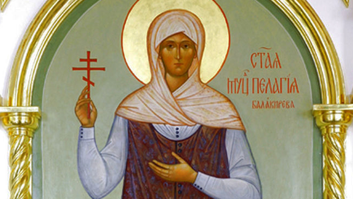    МУЧЕНИЦА ПЕЛАГИЯ БАЛАКИРЕВА. ФОТО: WWW.PRAVOSLAVIE.RU