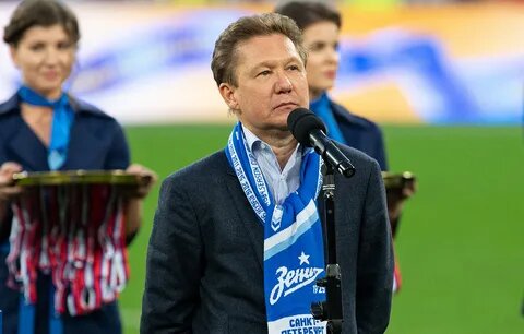 Глава Газпрома и босс "Зенита" Алексей Миллер. ФОТО ФК Зенит 
