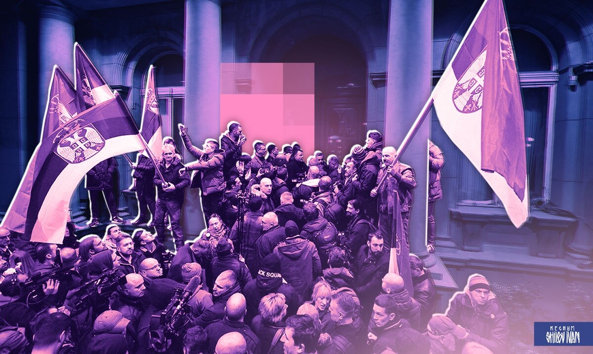    Протесты в Сербии / Источник: Иван Шилов (с) ИА Регнум