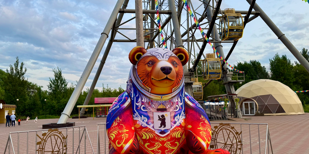 Вид на Ярославль с самого высокого колеса обозрения Золотого кольца России