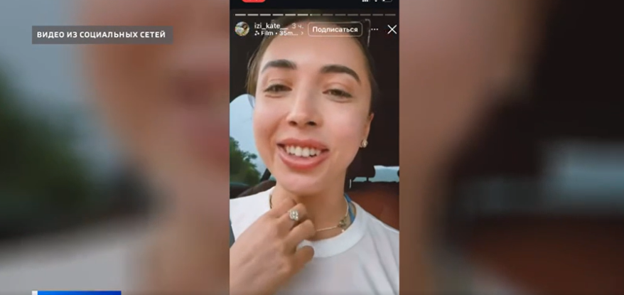    Источник фото: