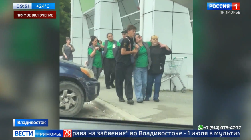    Источник фото: