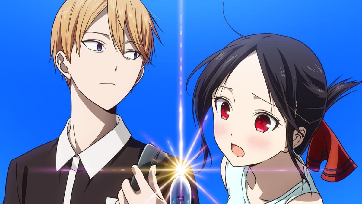 «Госпожа Кагуя: В любви как на войне. Как стать взрослым»