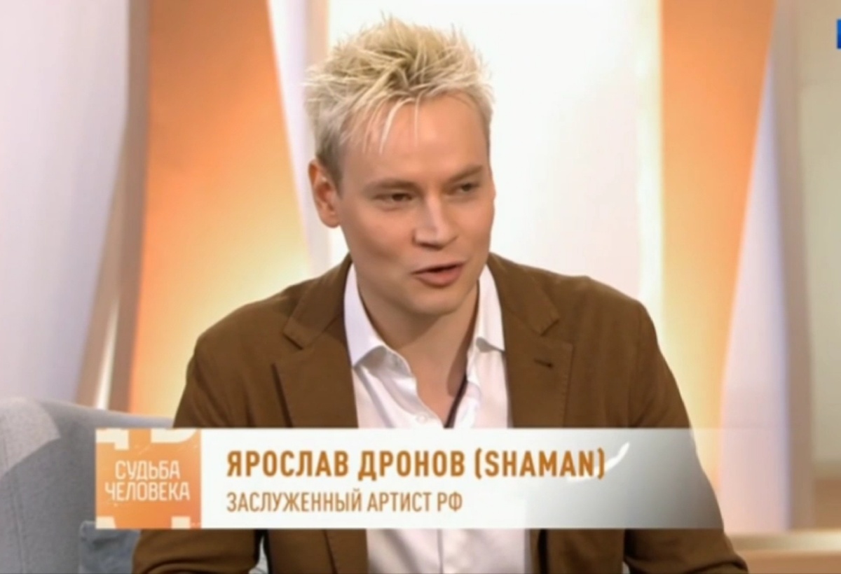 Скриншот из тв-эфира «Судьба человека»